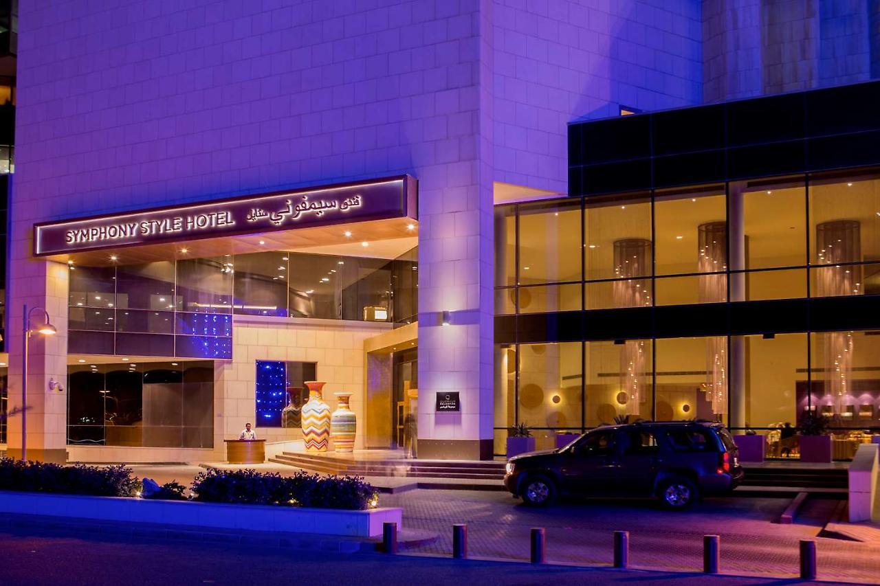 Symphony Style Hotel Kuwait Salmiya المظهر الخارجي الصورة Sheraton Riyadh Hotel