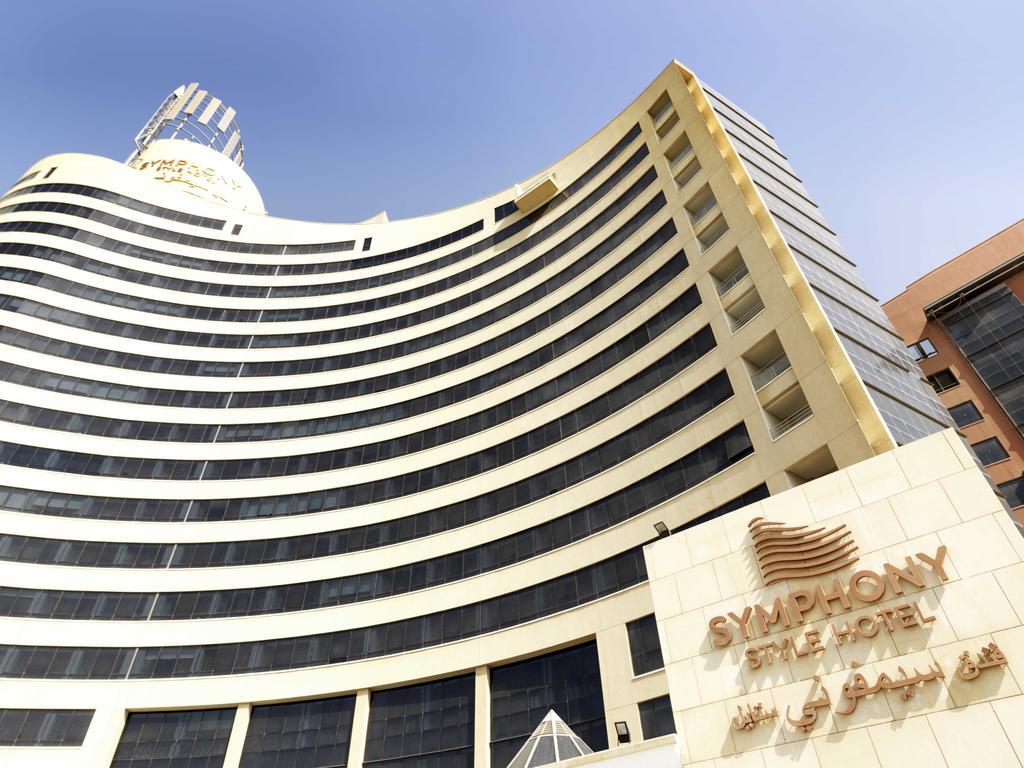Symphony Style Hotel Kuwait Salmiya المظهر الخارجي الصورة The new building of the university